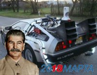 Грудинин Павел