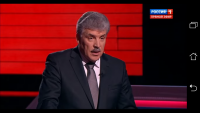 Грудинин