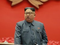 Ким