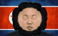 Ким