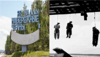Кировская область