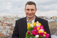 Кличко 8 марта