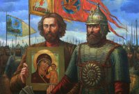 Козьма Минин и Дмитрий Пожарский