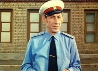 Кто хочет поработать
