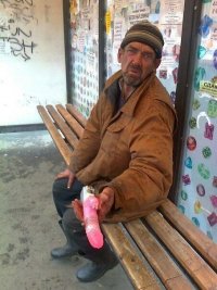 Купи дрель