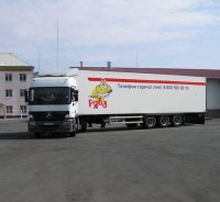 Кура