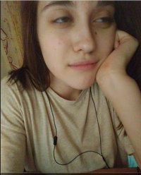Лол
