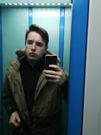 МАКС