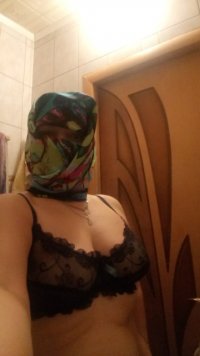 МЕШОК НА ГОЛОВУ