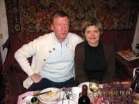 Муж