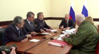 Не раскачивайте лодку