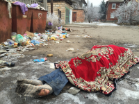 Очкодав