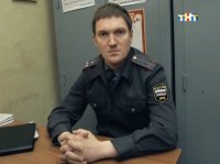 Ознобихин