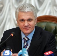 Пиструн