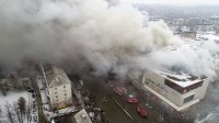 Пожар в Кемерове