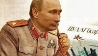 Путин Сталин