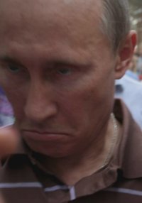 Путин