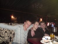Раздевайся