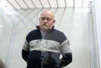 Рубан
