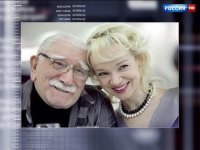 Семейное фото