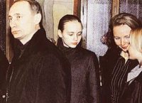 Семья Путина