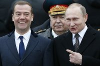 Серия  27