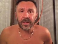 Шнуров