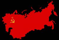 слава россии! героям слава! очень много рублей!, Мем Слава России Героям Слава - 1975 карта СССР