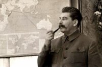 Сталин