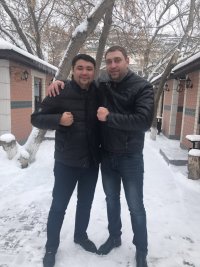 Тот момент когда
