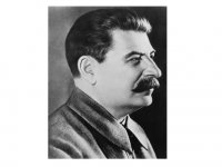 Товарищ Сталин