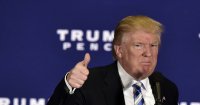Трамп шашлык