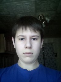Вавав