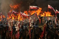 Великая смута