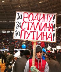 Выборы