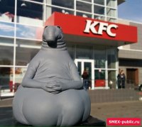 Ждун возле KFC