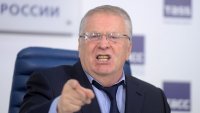 Жирик