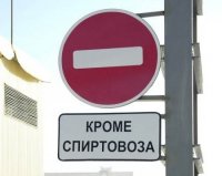 Знак