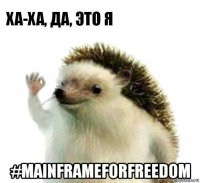  #mainframeforfreedom