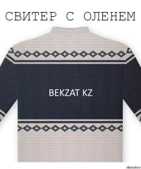 BEKZAT KZ