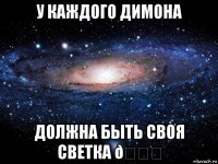 смешная картинка, смешной комикс, прикол