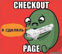 checkout page