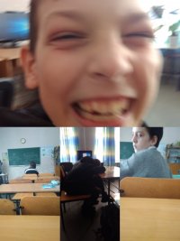 Артем