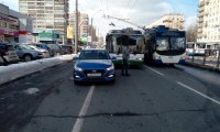 АВАРИЯ