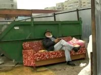 Авп