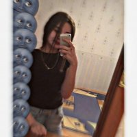 Айлин Жаным