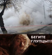 Бла бла