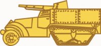 Боетранспорт