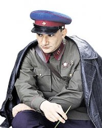 Чекист