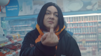 FaceКоров